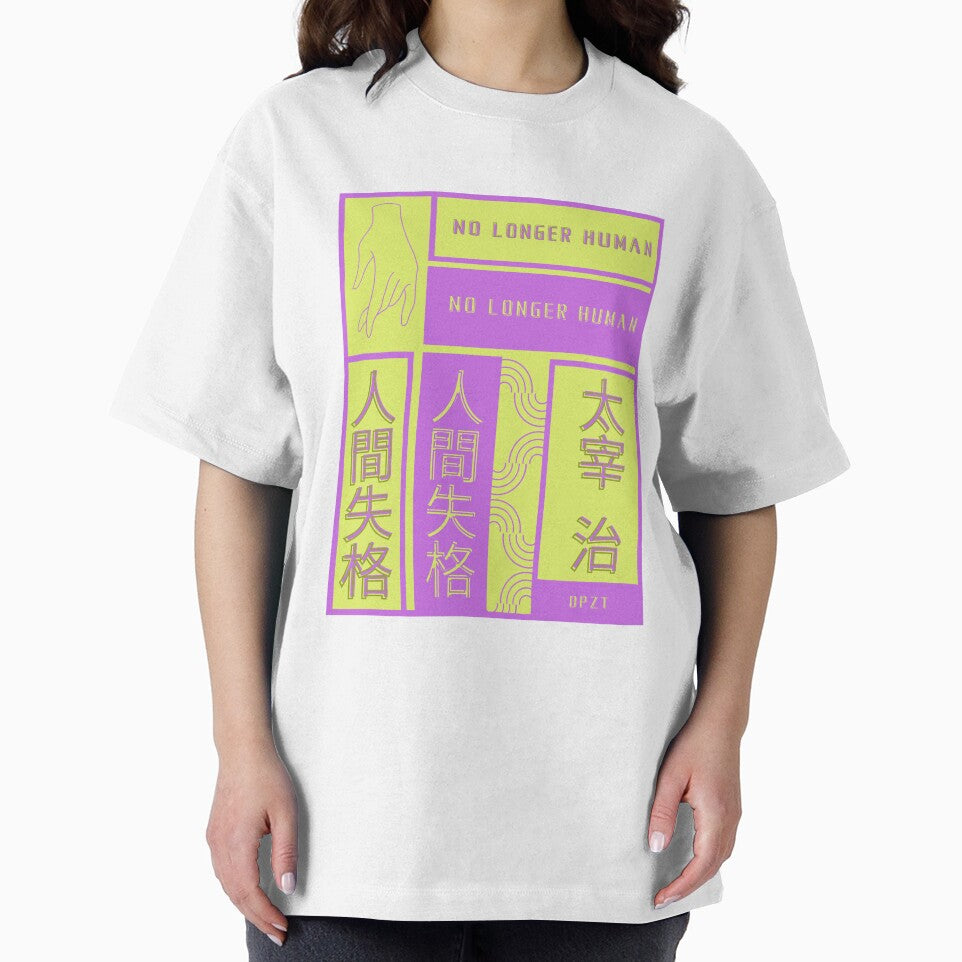 No Longer Human (Dazai Osamu) T-Shirts, Hoodie, Sweatshirt