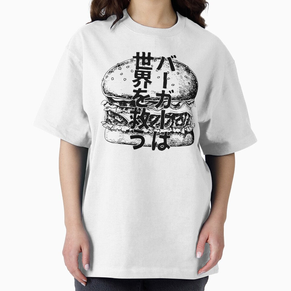 Burgers save the world / バーガーは世界を救う by mojienius T-Shirts, Hoodie, Sweatshirt | BlankRebels.com (Image 2)