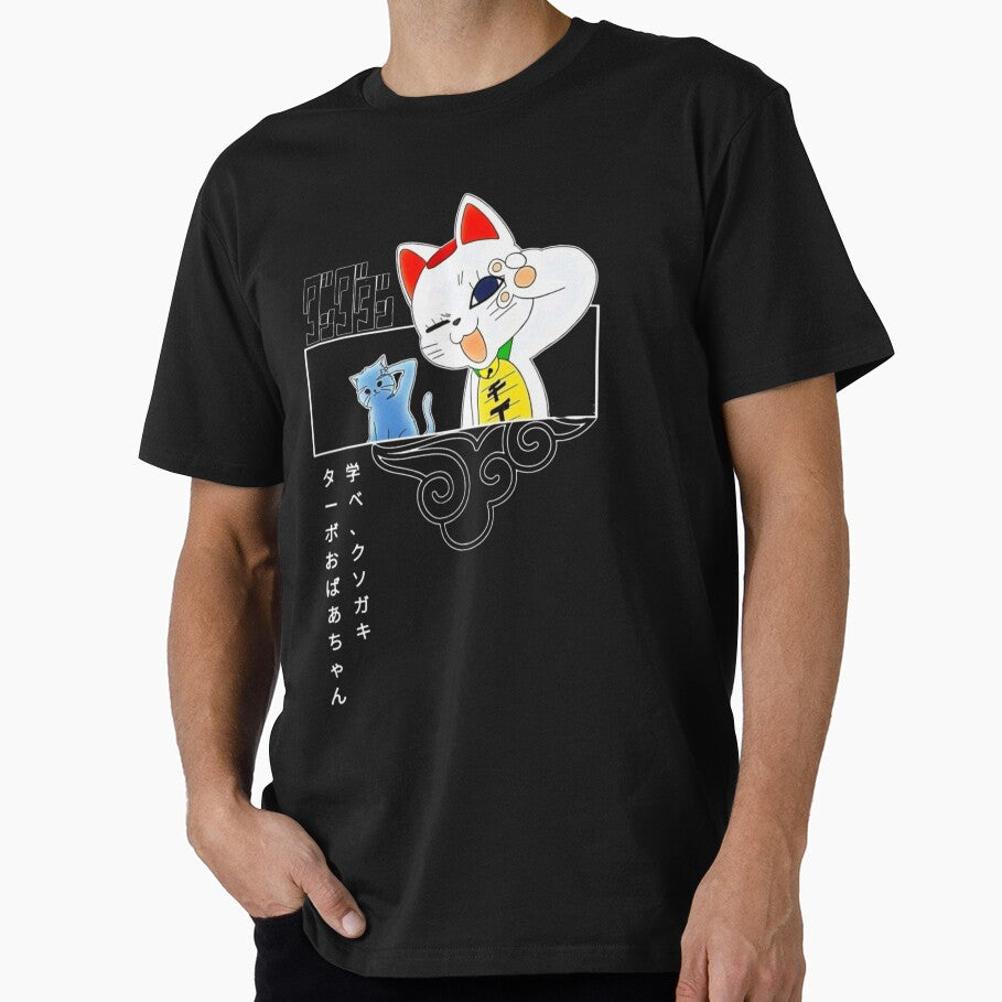 Dandadan T-Shirts, Hoodie, Sweatshirt