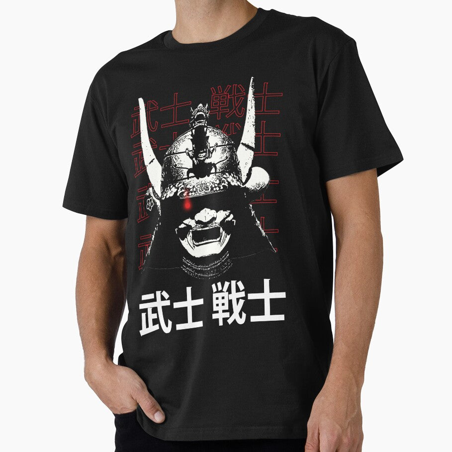 Japanese samurai streetwear - japanese bushido vintage 90s by Raiko-art T-Shirts, Hoodie, Sweatshirt (Image 1)
