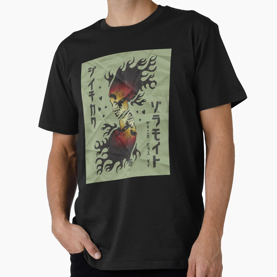 Wait for me by brdsgn T-Shirts, Hoodie, Sweatshirt | BlankRebels.com (Image 1)