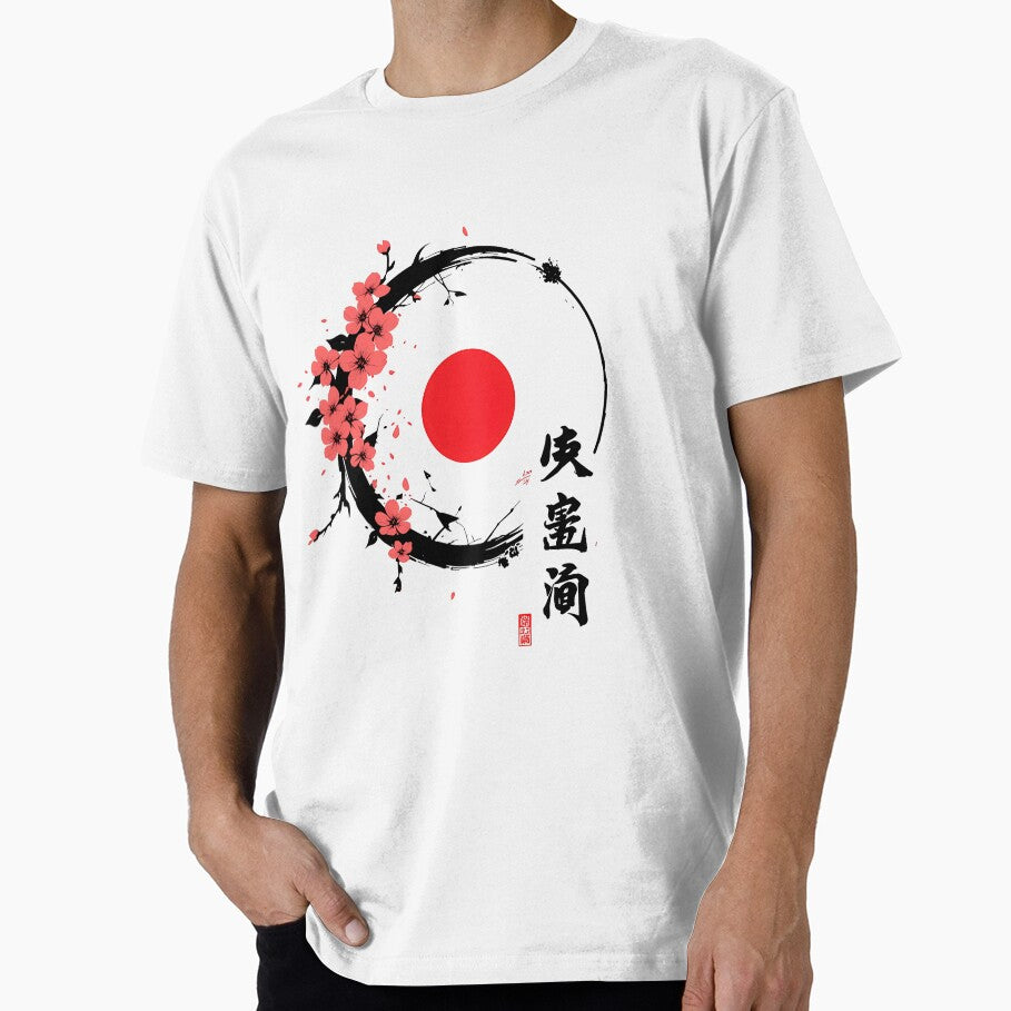 Crimson Ensō Bloom by ShopSpire T-Shirts, Hoodie, Sweatshirt | BlankRebels.com (Image 1)
