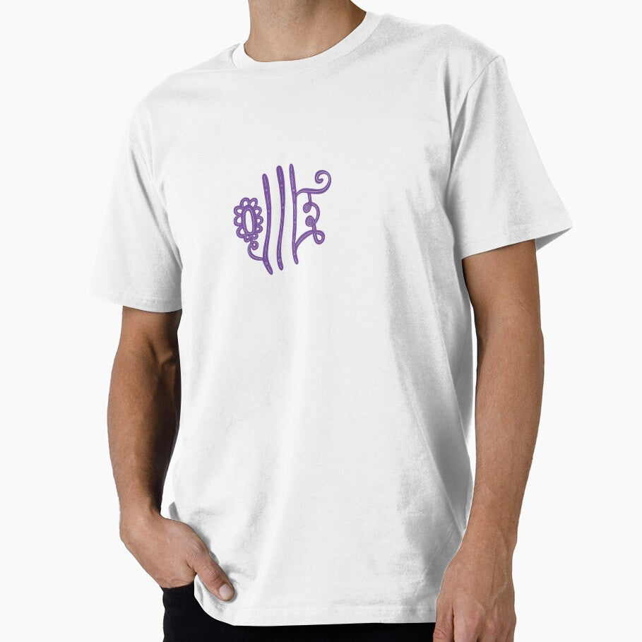 Harmony by teganisha T-Shirts, Hoodie, Sweatshirt | BlankRebels.com (Image 1)