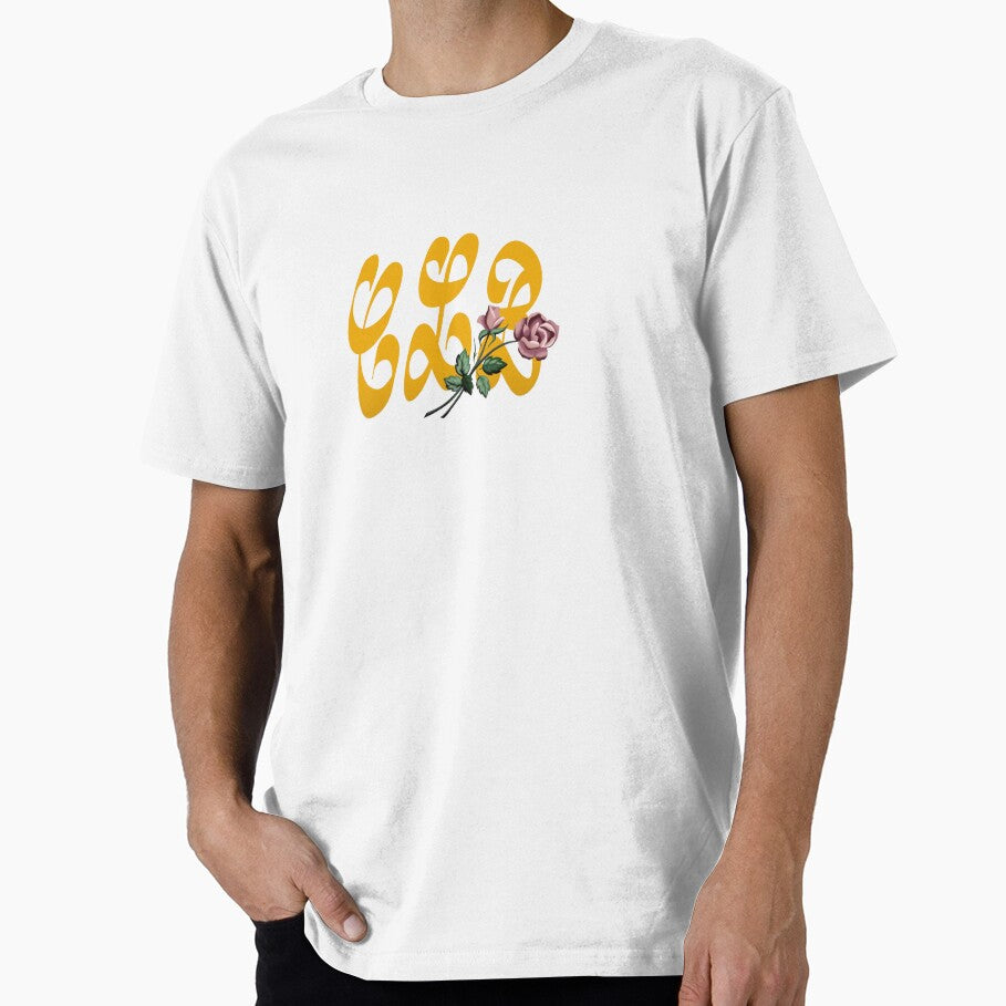 Certified Lover Boy by JoeMahoney T-Shirts, Hoodie, Sweatshirt | BlankRebels.com (Image 1)