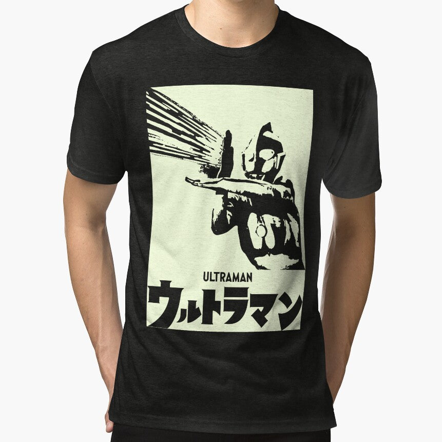 Ultraman Beam 4 T-Shirts, Hoodie, Sweatshirt