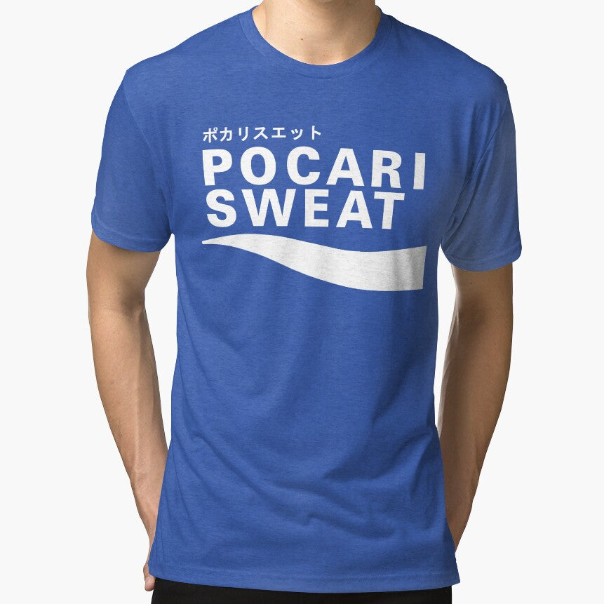 Pocari Sweat Japanese Logo by CWspatula