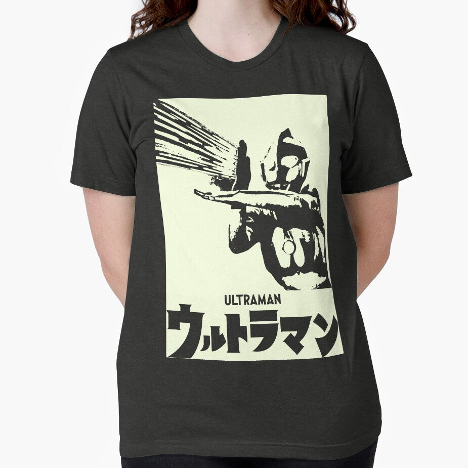 Ultraman Beam 4 T-Shirts, Hoodie, Sweatshirt