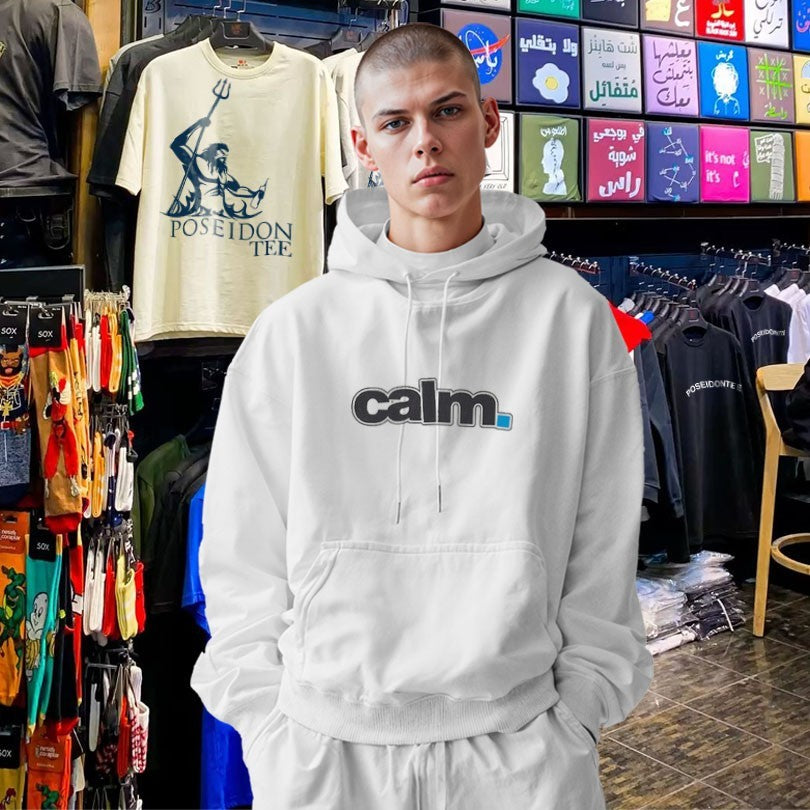 Stoy Calm Logo T-shirt