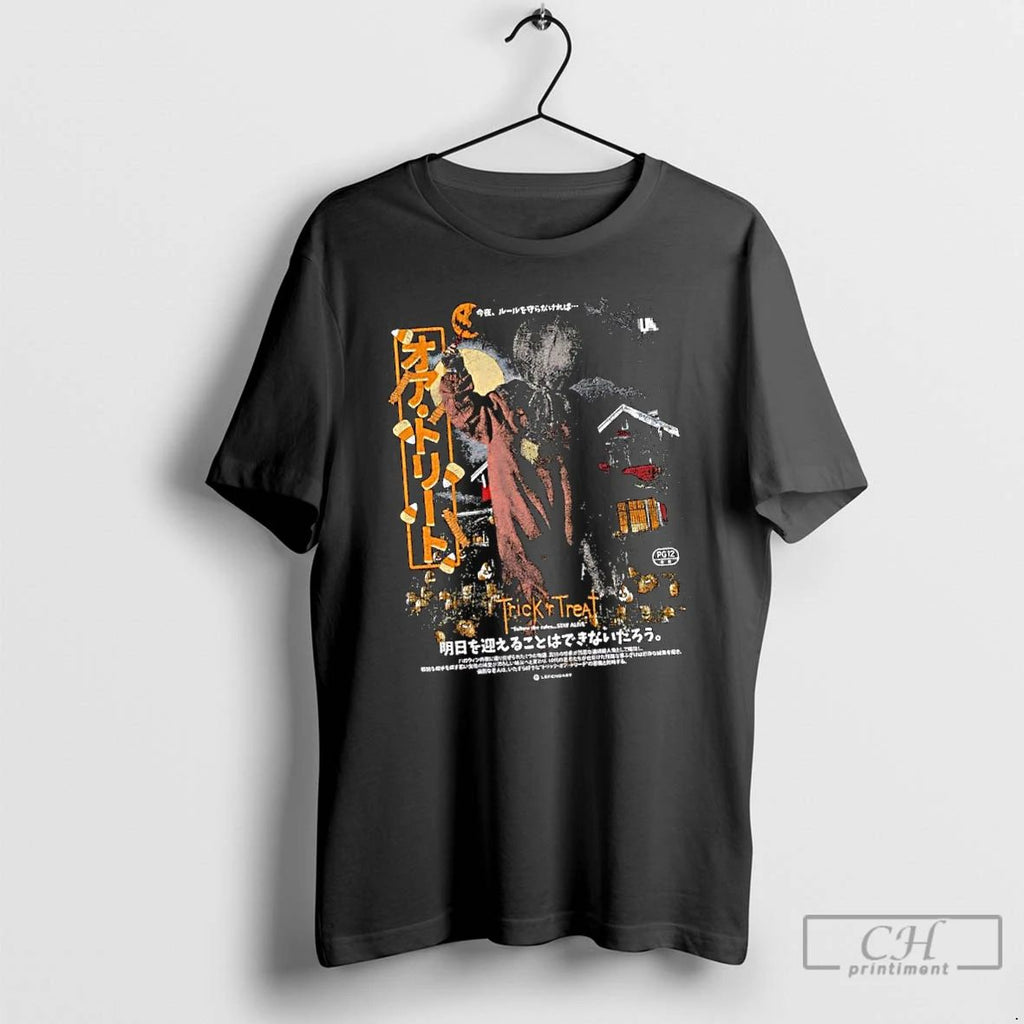 Classic Sam Pumpkin Trick R Treat His Night His Rules T Shirts