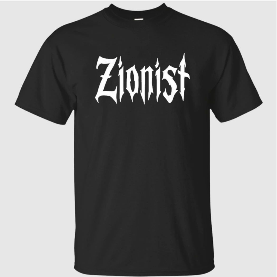 Tinashe Peter Wearing Zionist Shirt
