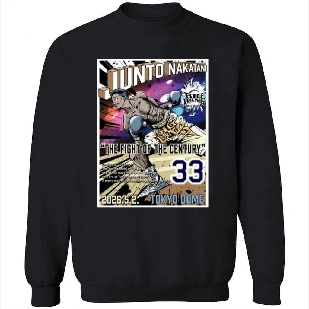 Junto Nakatani Tokyo Dome 2026 Shirt