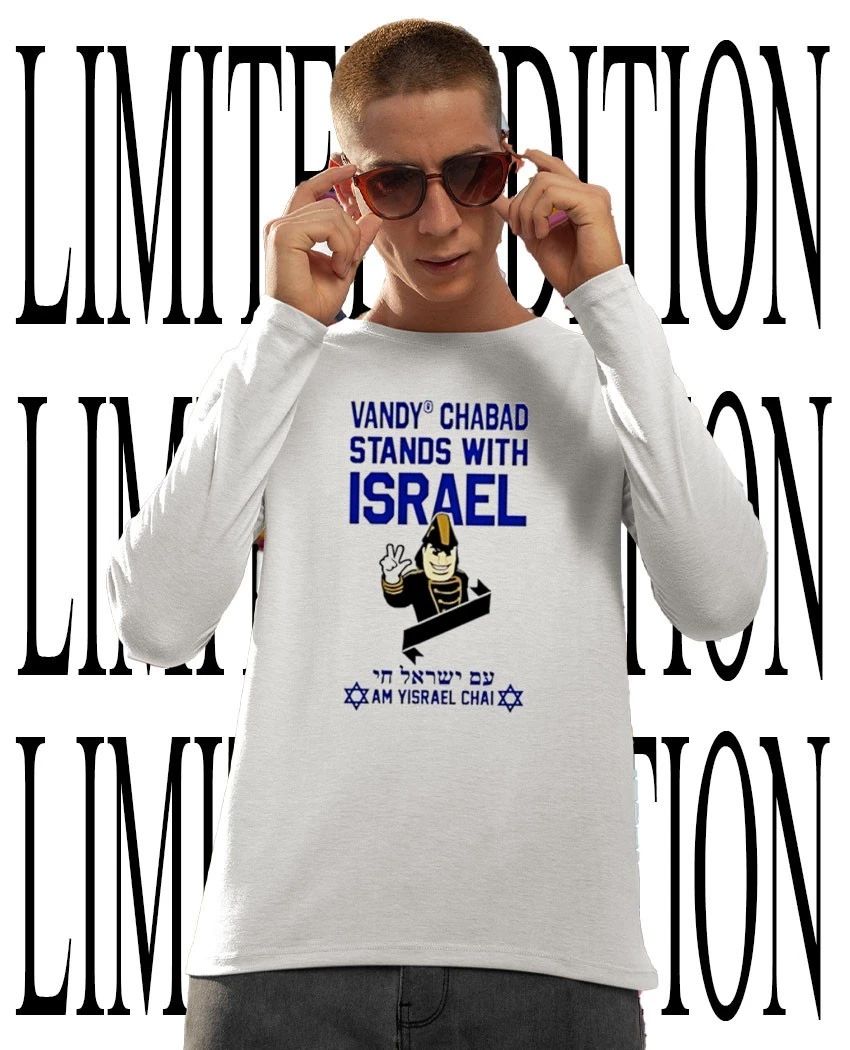 Vandy Chabad stands with Israel shirt