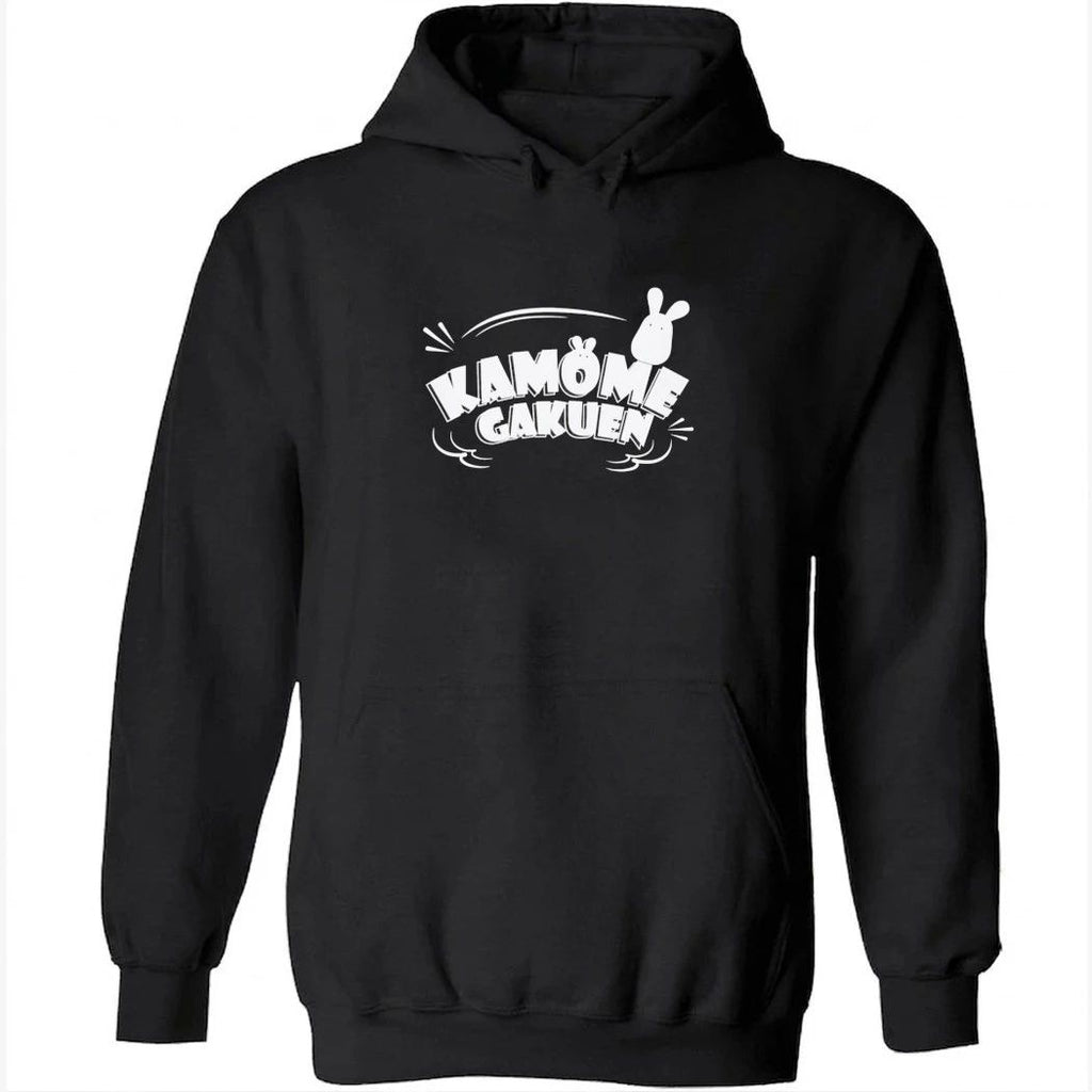 Toilet-bound Hanako-kun Kamome Gakuen Shirt