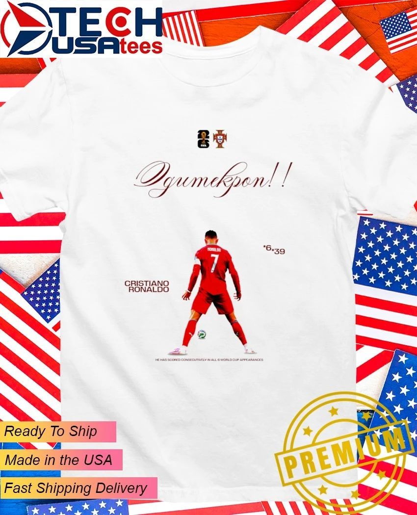 Cristiano Ronaldo 5th Football Poster for the 2026 World Cup shirt