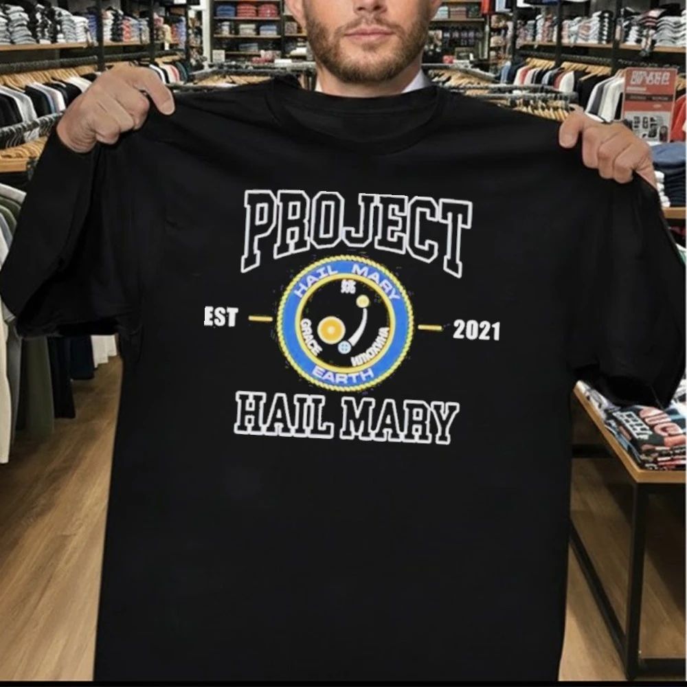 Embroidered Erid Planet Project Hail Mary Shirt