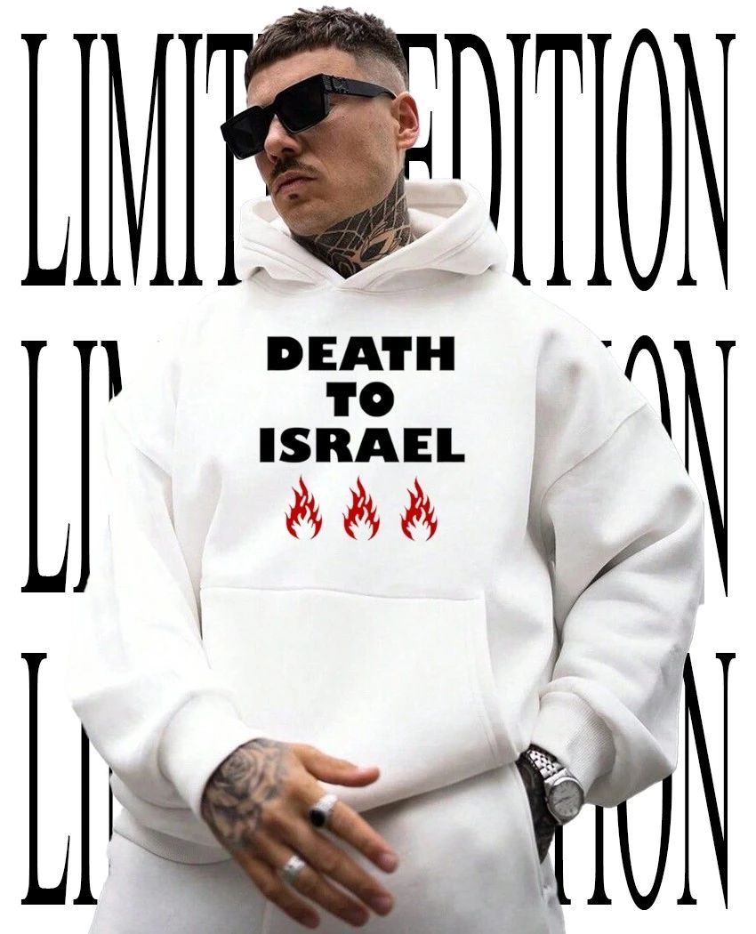 Death to Israel shirt