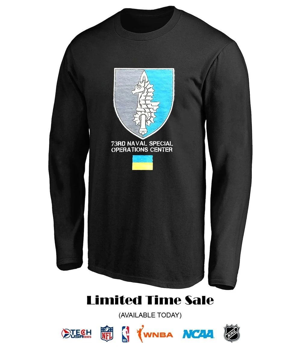 Ukrainian Special Operations Forces 73rd Naval Special Operations Center shirt
