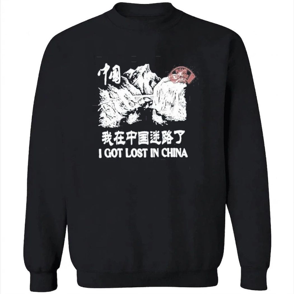 Tip 2 Tip I Got Lost In China Shirt