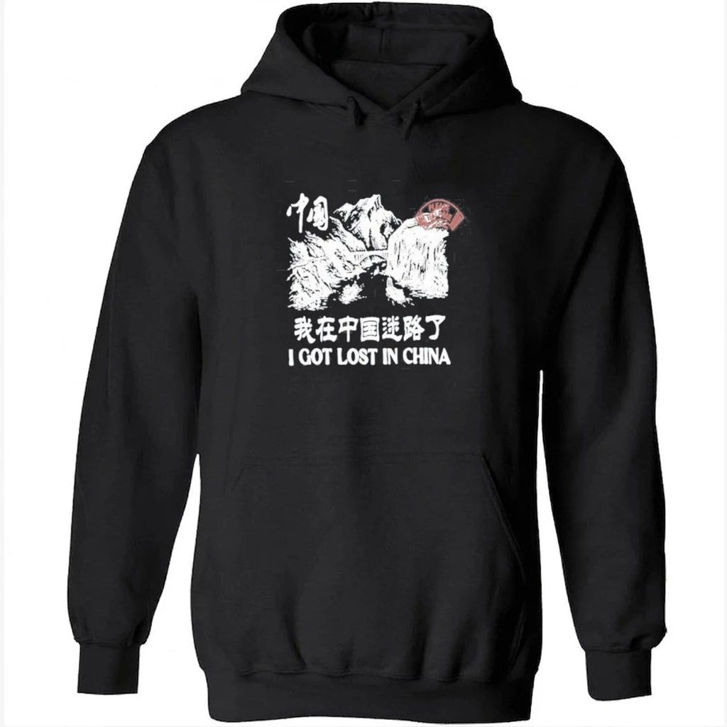 Tip 2 Tip I Got Lost In China Shirt