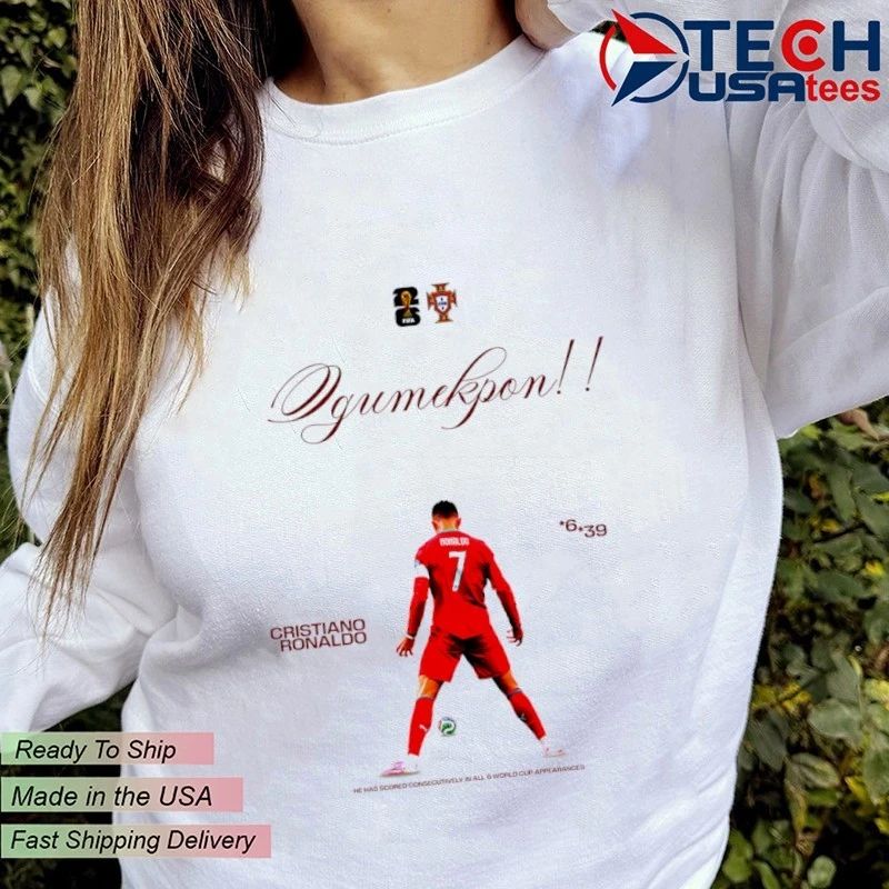 Cristiano Ronaldo 5th Football Poster for the 2026 World Cup shirt