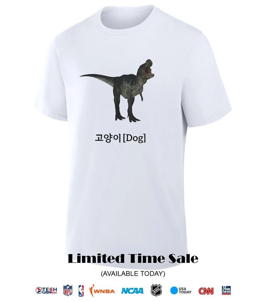 Dinosaur Lorean text cat dog shirt