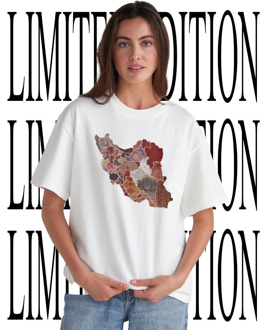 Iran State pattern shirt