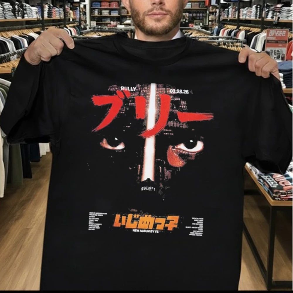 Bully New Album By Ye 28.3.26 Shirt