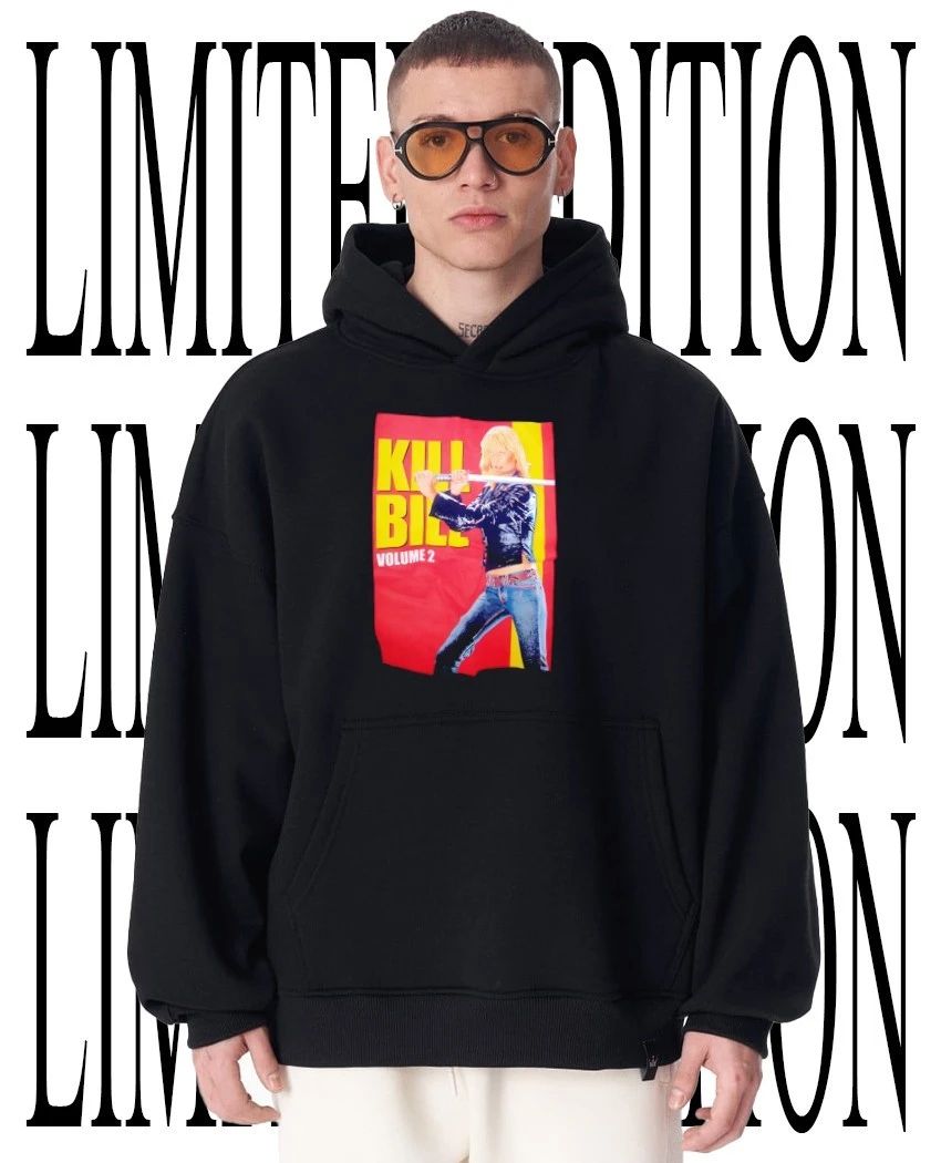 Kill Bill volume 2 shirt