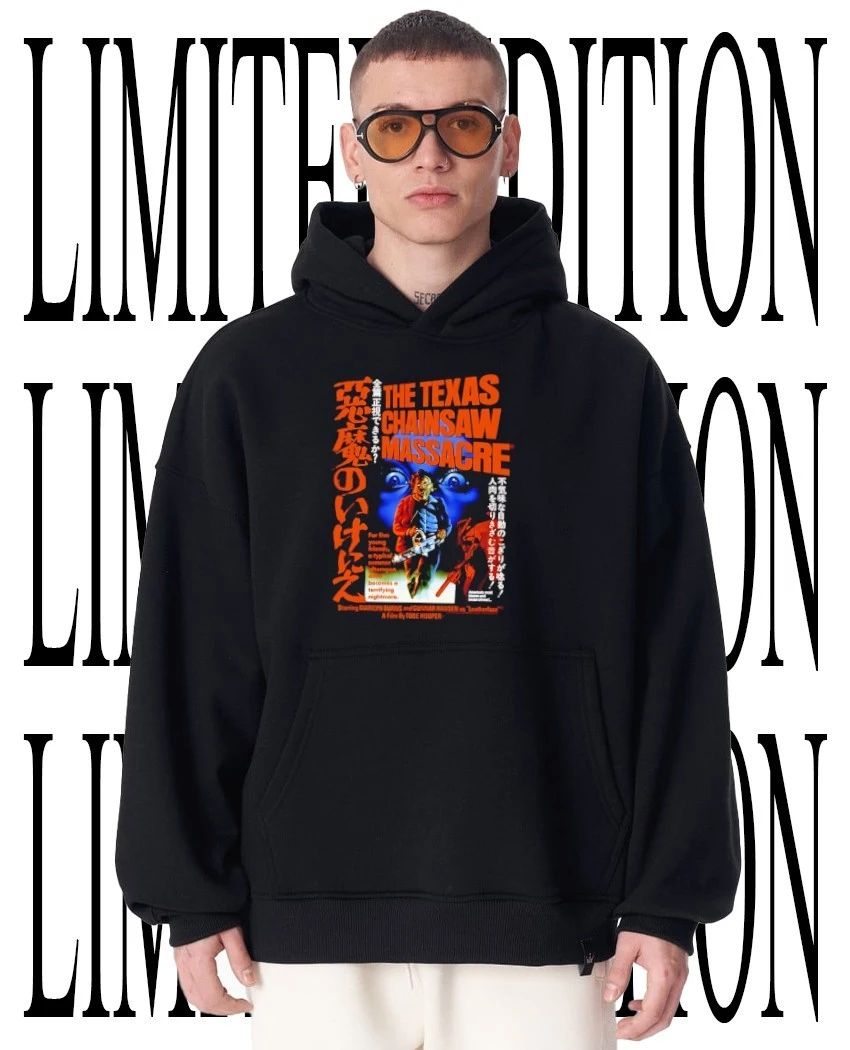 The Texas Chainsaw Massacre shirt