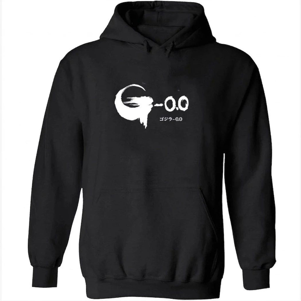 Godzilla Minus Zero Japan Version Logo T-Shirt