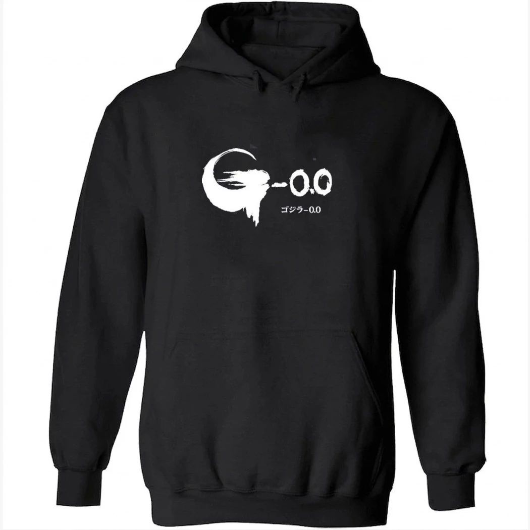 Godzilla Minus Zero Japan Version Logo T-Shirt