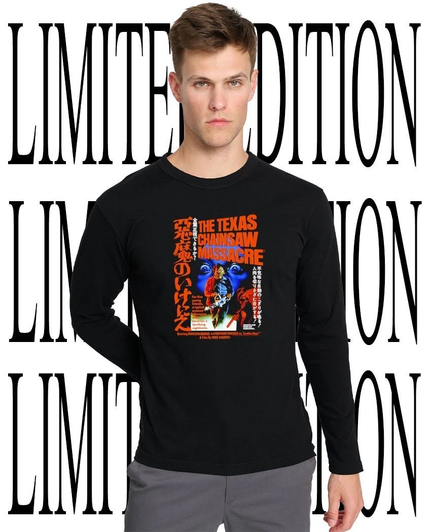 The Texas Chainsaw Massacre shirt