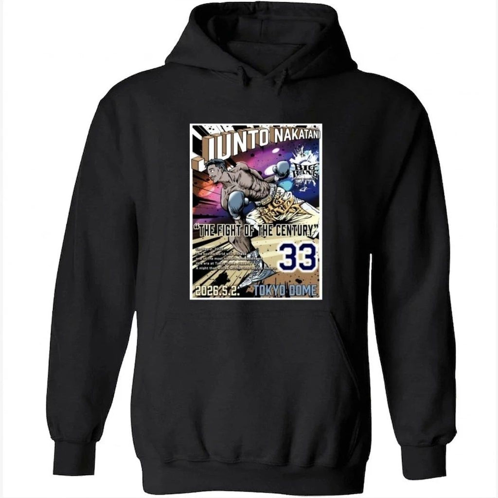Junto Nakatani Tokyo Dome 2026 Shirt