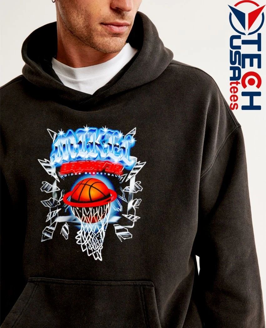 Mikel Brown Jr NBA Draft caricature shirt