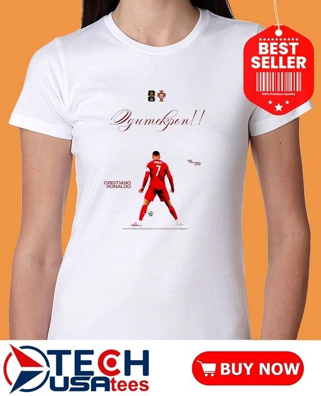Cristiano Ronaldo 5th Football Poster for the 2026 World Cup shirt