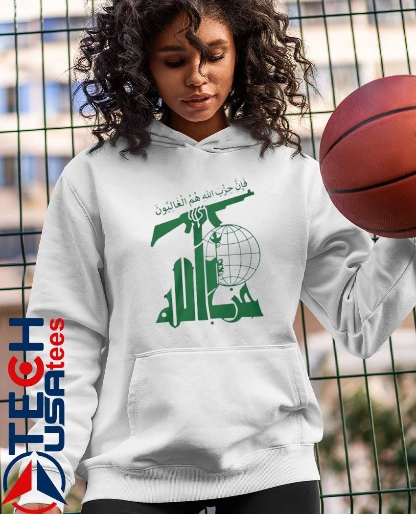 Hezbollah logo shirt