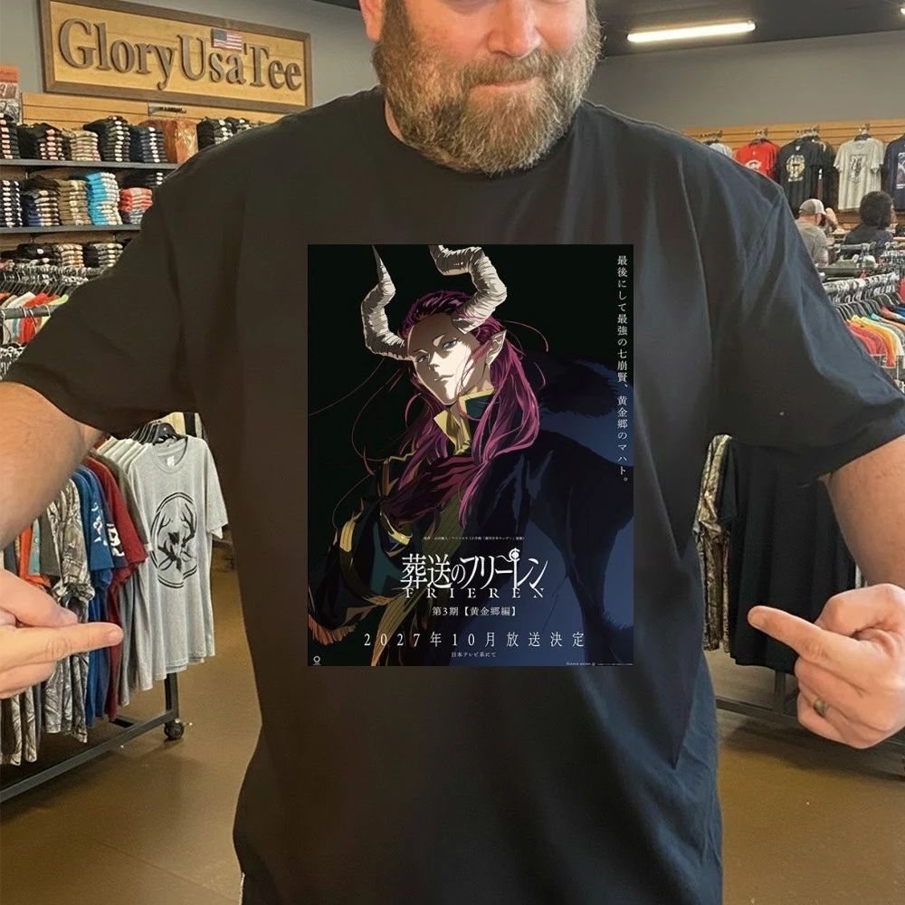 Frieren Beyond Journey’s End Season 3 Releases On October 2027 Poster Shirt